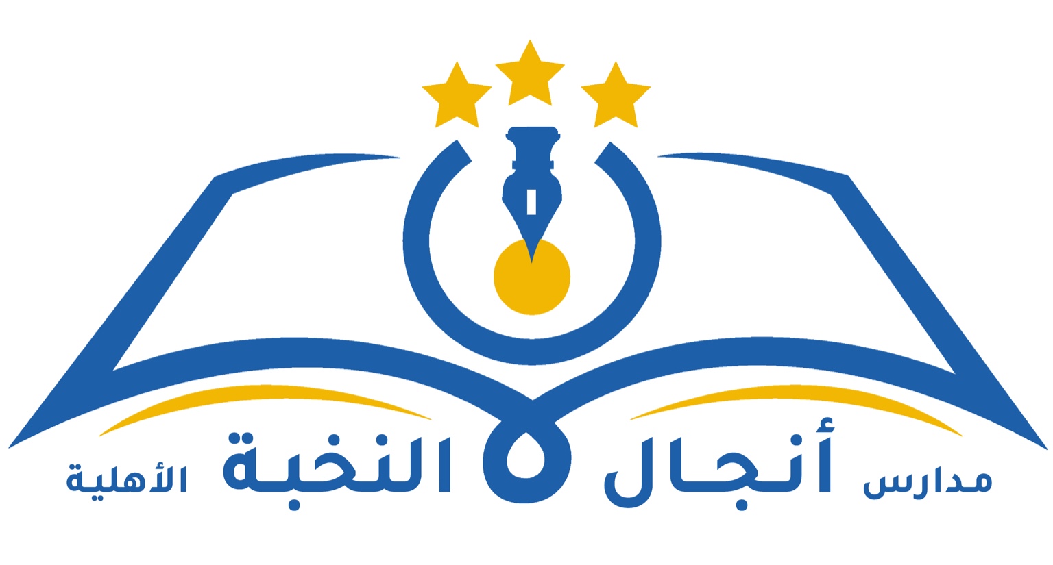 شعار مدارس أنجال النخبة الأهلية